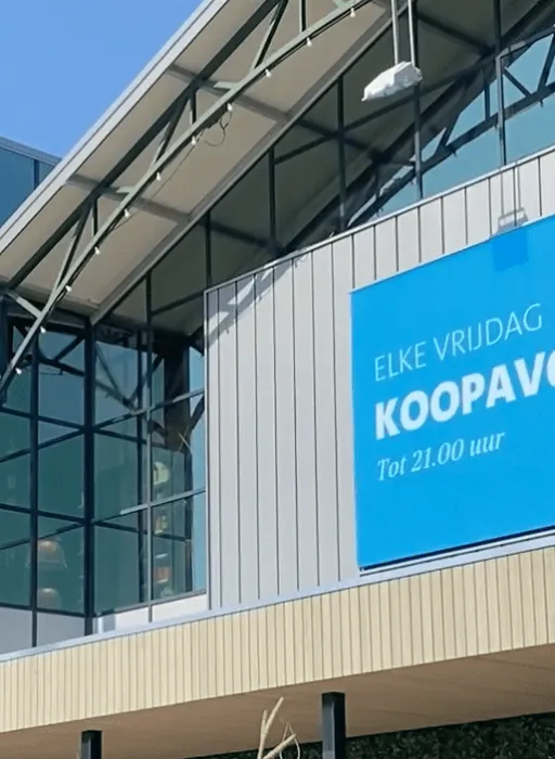 Een entree die blijft verrassen