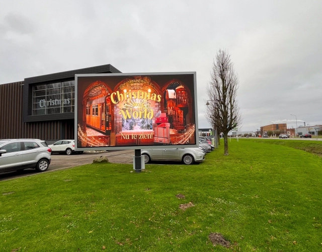 Intratuin LED scherm van HOOQD voor outdoor