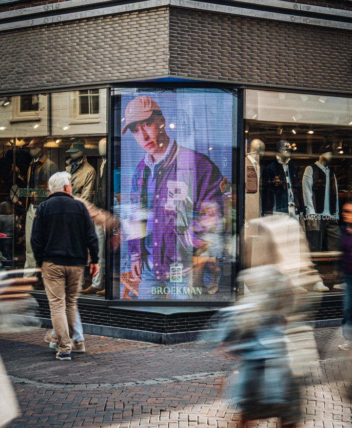 HOOQD Retail 0208393